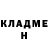 МЕТАДОН кристалл Gin Ginom