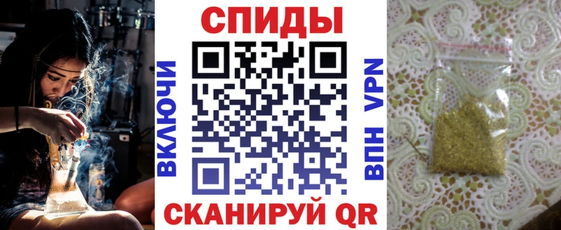Бутират буратино  Александровское 