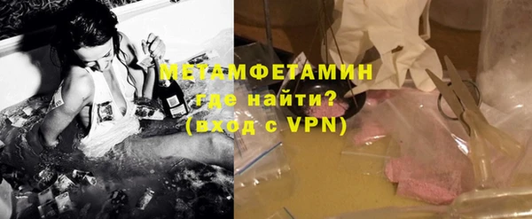 экстази Лагань