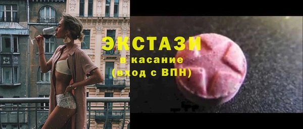 mdpv Лабытнанги