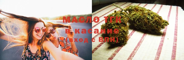 экстази Лагань