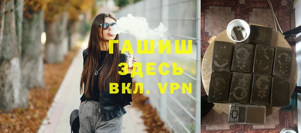 экстази Лагань
