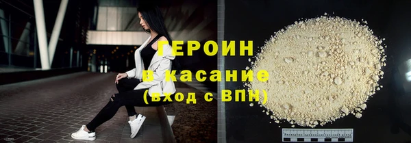 mdpv Лабытнанги