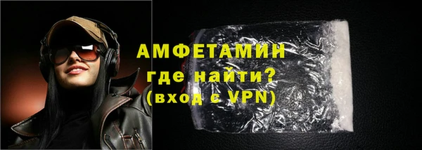 экстази Лагань