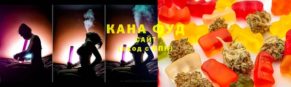 mdpv Лабытнанги