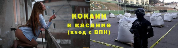 mdpv Лабытнанги