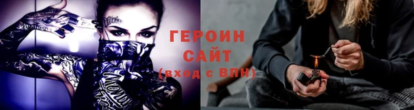 скорость mdpv Нижневартовск
