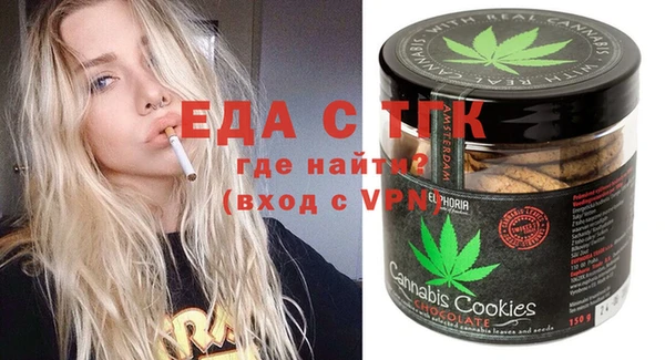 mdpv Лабытнанги