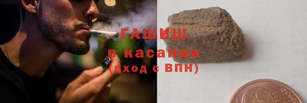 экстази Лагань