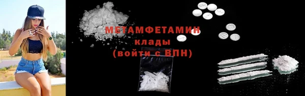 mdpv Лабытнанги