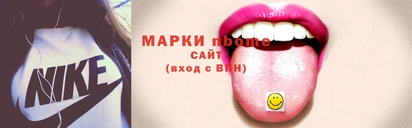 экстази Лагань