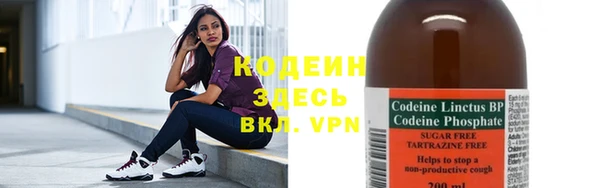 экстази Лагань