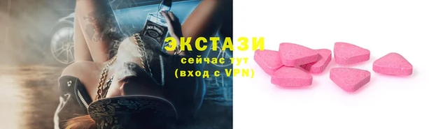 mdpv Лабытнанги