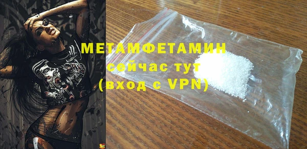 mdpv Лабытнанги