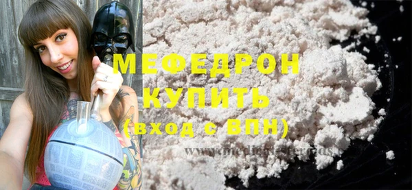 экстази Лагань