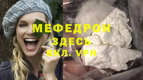 экстази Лагань