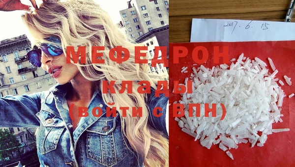 молекула духа Ладушкин