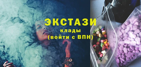 mdpv Лабытнанги