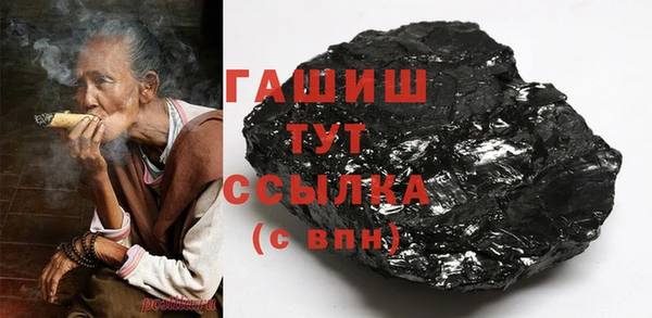 mdpv Лабытнанги