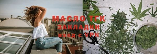 mdpv Лабытнанги