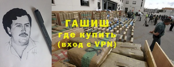 экстази Лагань