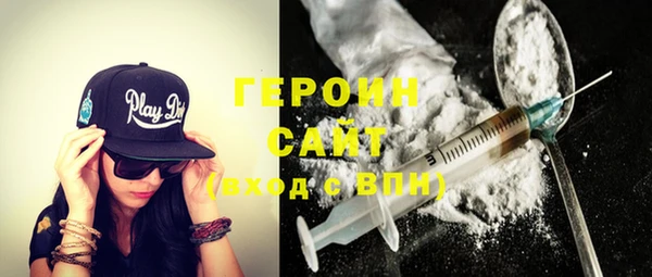 экстази Лагань