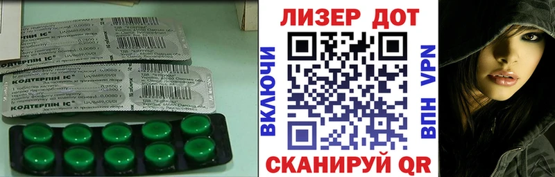 мориарти официальный сайт  продажа наркотиков  Александровское  LSD-25 экстази ecstasy 